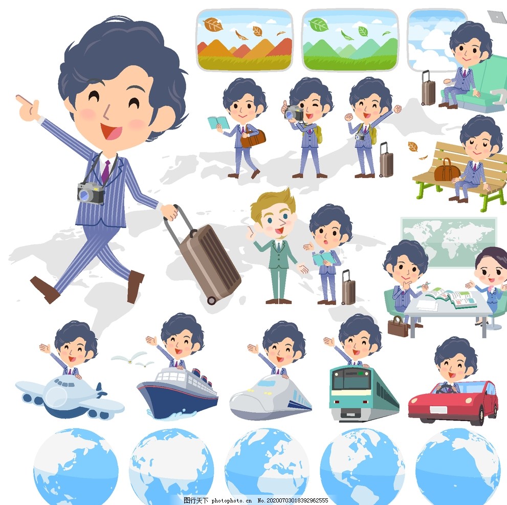卡通旅游人物图片_动漫卡通_插画绘画-图行天下素材网