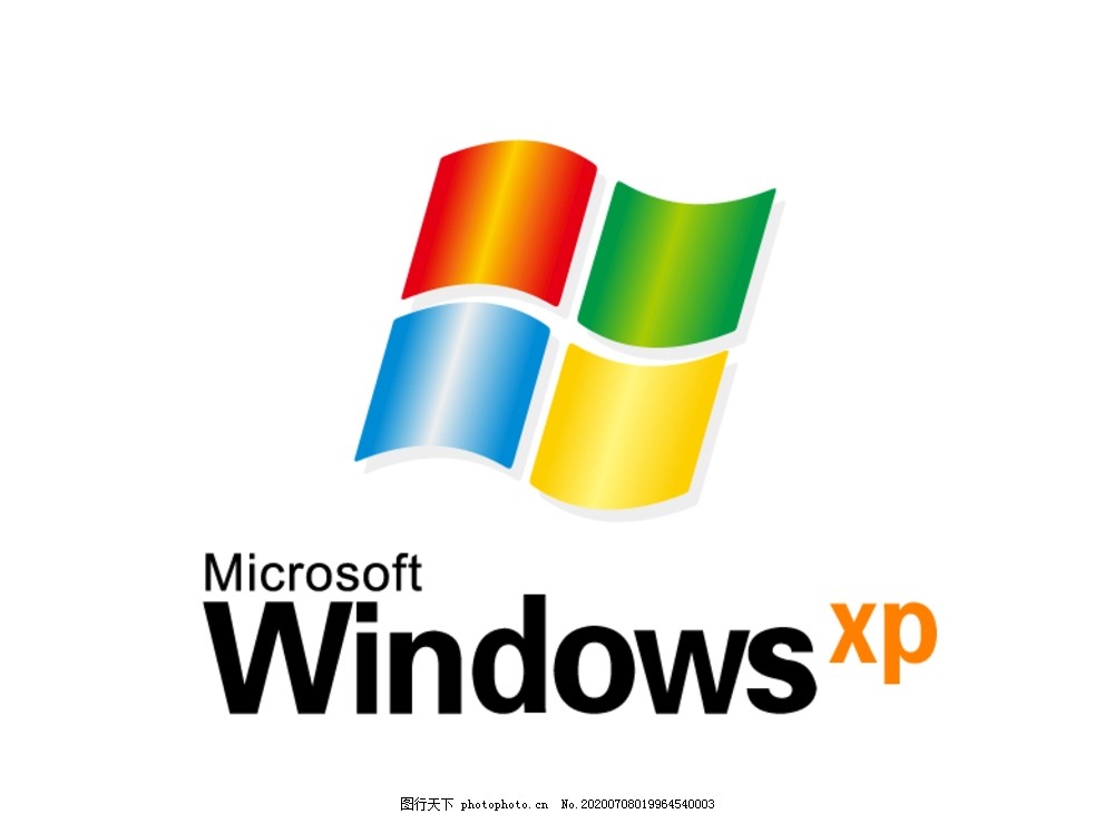 微软图标 图行天下