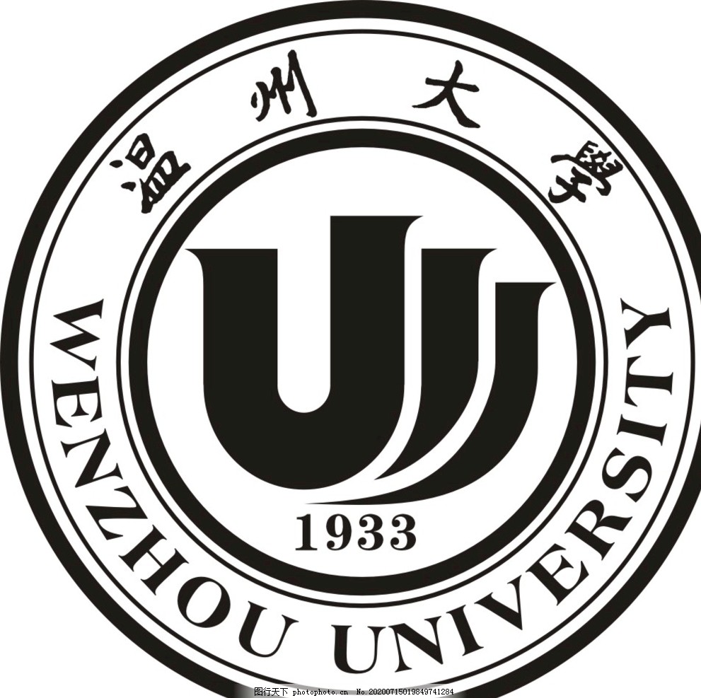 温州大学,温州,大学,人民,学校,1933,设计,标志图标,公共标识标志,CDR