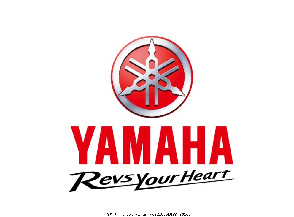 雅马哈yamaha 标志图片 企业logo标志 标志图标 图行天下素材网