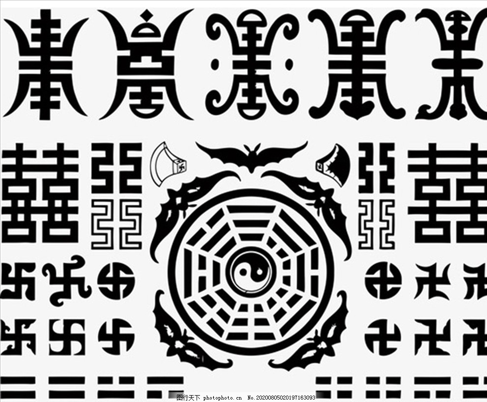 中国风俗图案图片_其他_LOGO标识-图行天下素材网