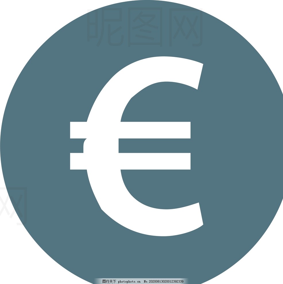欧元标志图片_其他_LOGO标识-图行天下素材网
