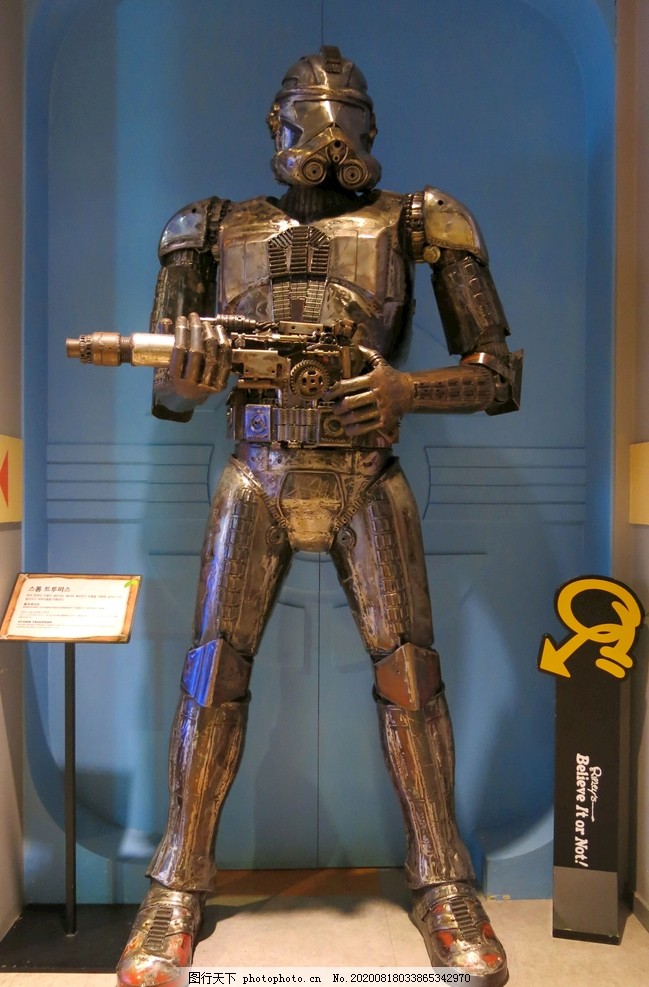 战士,钢铁,钢铁战士,钢铁机器人,机械,机械战士,面具