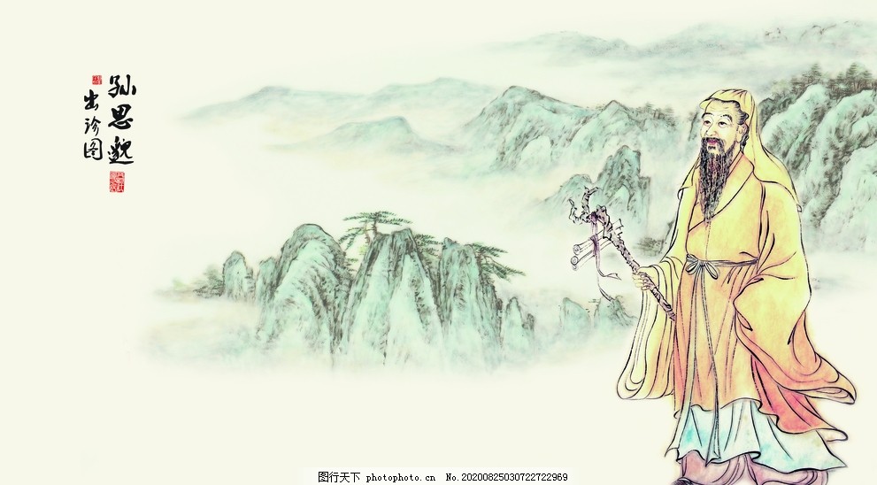 养生语录,药王孙思邈,广积仁德,中医馆展板,中医,药王语录,四大名医,李时珍,华佗,扁鹊,中医养生,设计,广告设计,CDR,室内广告设计,300DPI,PSD