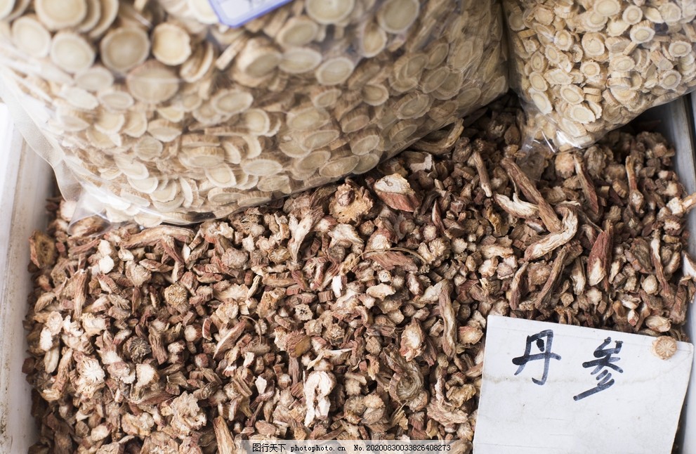 丹参,中药,中医,草药,药铺,中药铺,各种中药,天麻,木瓜,元胡,木莲,木香,木通,金银花,蒲公英,车前草,地龙半夏,百合,当归,菊花,芹菜,芦荟,三七,葛根粉,三七粉,陈皮,虫草,灵芝,山参,人参,山楂,花茶,桃胶,鹿茸,枸杞,藏红花,燕窝,无花果,干花,蜂蜜,桂花,中医中药&药理,摄影,其他,图片素材,300DPI,JPG