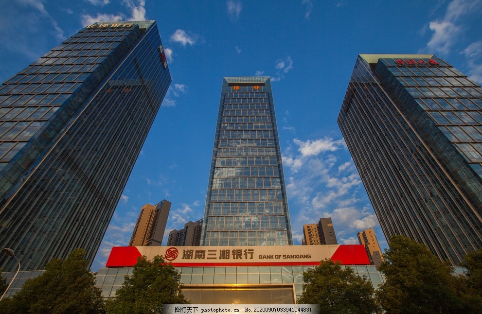 湖南三湘银行,湖南金融中心,金融中心,湖南,长沙,摄影,旅游风光摄影,旅游摄影,国内旅游,300DPI,JPG