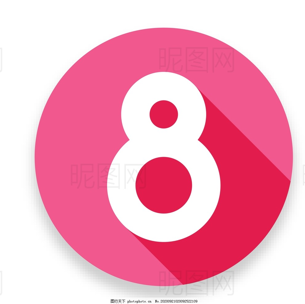 数字8图片 其他 Logo标识 图行天下素材网 数字8图片 其他 Logo标识 图行天下素材网