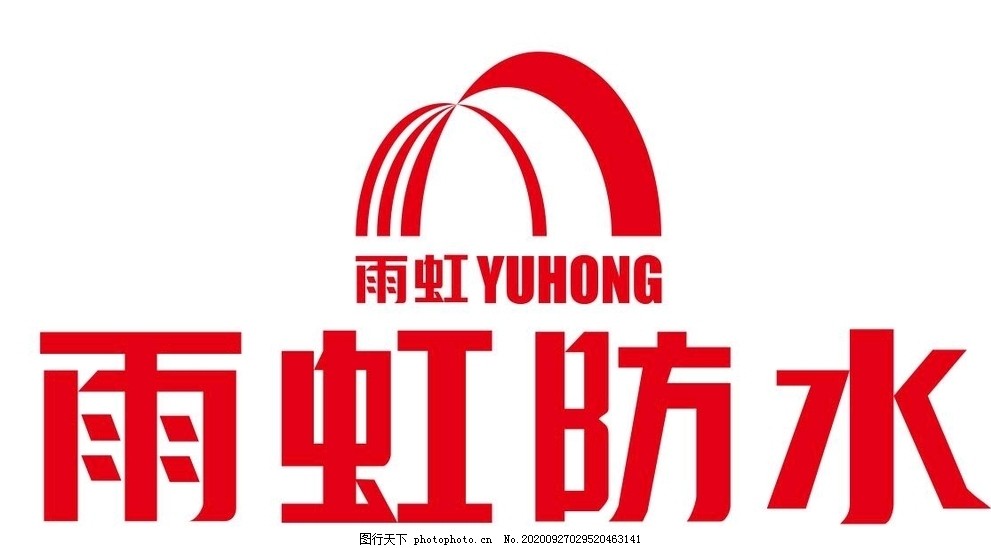 消防水泵接合器安装概述mk体育官网